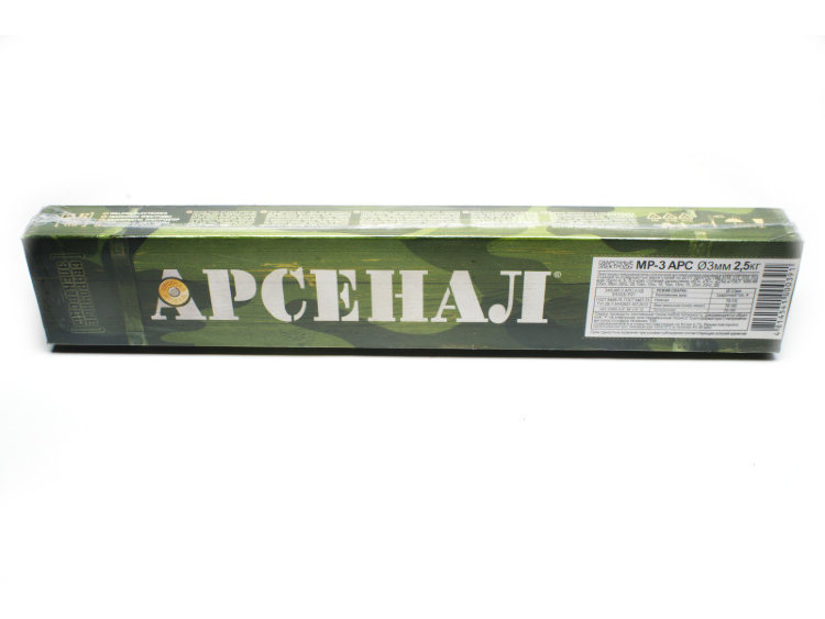 Электроды Арсенал 4 Мм Купить