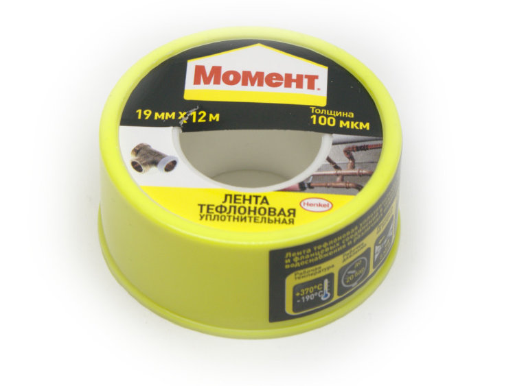 Tape ростов. Tape ростов. Термоизоляционный скотч. Tape ростов. Tape ростов.